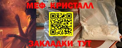 прущая мука Пугачёв