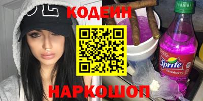 прущая мука Пугачёв