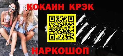 прущая мука Пугачёв