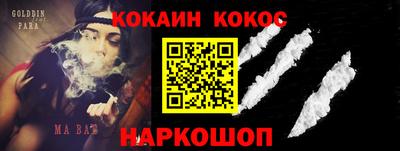 скорость Рузаевка