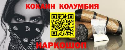 прущая мука Пугачёв