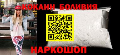 мефедрон мука Пушкино