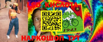 мефедрон мука Пушкино