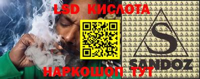 прущая мука Пугачёв