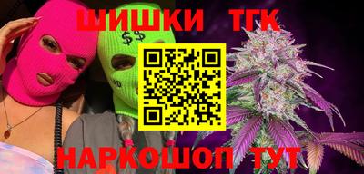 меф Пыть-Ях