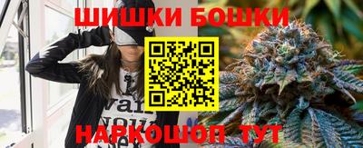 меф Пыть-Ях