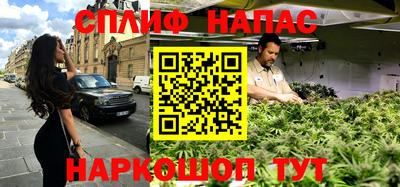 мефедрон мука Пушкино