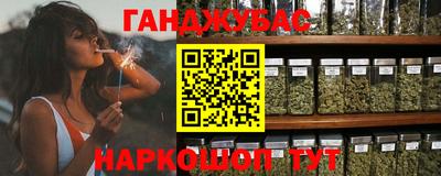 мефедрон мука Пушкино