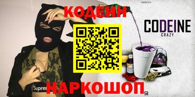 крисы Рязань