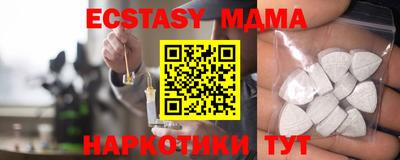прущая мука Пугачёв