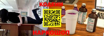 мефедрон мука Пушкино