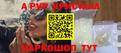 прущая мука Пугачёв