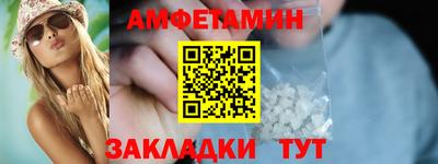 прущая мука Пугачёв