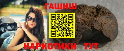 мефедрон мука Пушкино