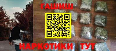 прущая мука Пугачёв