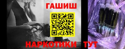 мефедрон мука Пушкино