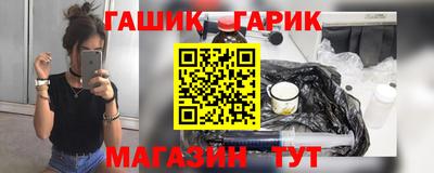 меф Пыть-Ях