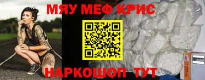 прущая мука Пугачёв