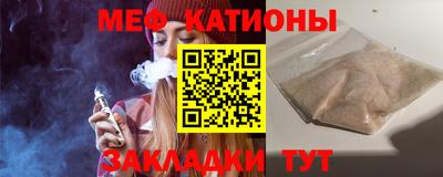 прущая мука Пугачёв